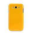 Nillkin Colourful Hard Case Skin Cover for Samsung I9082 Galaxy Grand DUOS - Yellow