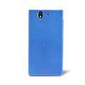Nillkin Colourful Hard Case Skin Cover for Sony Ericsson L36i L36h Xperia Z - Blue