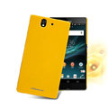 Nillkin Colourful Hard Case Skin Cover for Sony Ericsson L36i L36h Xperia Z - Yellow