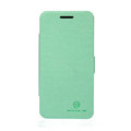 Nillkin Fresh leather Case button Holster Cover Skin for Huawei U8950D C8950D G600 - Green