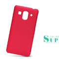 Nillkin Super Matte Hard Case Skin Cover for HUAWEI G520 - Red
