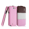 IMAK Chocolate Series leather Case Holster Cover for Samsung N7100 N719 GALAXY Note2 - Pink