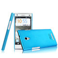 IMAK Ultrathin Matte Color Cover Hard Case for OPPO U705T Ulike2 - Blue