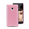 Nillkin Colourful Hard Case Skin Cover for MEIZU MX2 - Pink