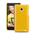 Nillkin Colourful Hard Case Skin Cover for MEIZU MX2 - Yellow