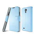 IMAK R64 lines leather Case support Holster Cover for Samsung GALAXY S4 I9500 SIV - Blue