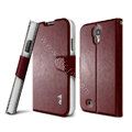 IMAK R64 lines leather Case support Holster Cover for Samsung GALAXY S4 I9500 SIV - Coffee
