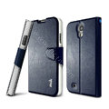 IMAK R64 lines leather Case support Holster Cover for Samsung GALAXY S4 I9500 SIV - Dark blue