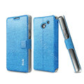 IMAK Slim leather Case support Holster Cover for HUAWEI Ascend D2 - Blue