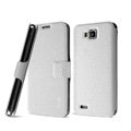 IMAK Slim leather Case support Holster Cover for Samsung i8750 ATIV S - White