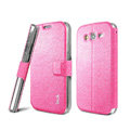 IMAK Slim leather Case support Holster Cover for Samsung i9080 i9082 Galaxy Grand DUOS - Pink