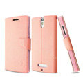 IMAK Squirrel lines leather Case support Holster Cover for OPPO X909 Find 5 - Pink