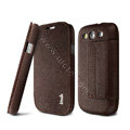 IMAK Squirrel lines leather Case support Holster Cover for Samsung i939D GALAXY SIII - Coffee