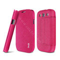 IMAK Squirrel lines leather Case support Holster Cover for Samsung i939D GALAXY SIII - Rose