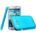IMAK Ultrathin Matte Color Cover Hard Case for Samsung i9080 i9082 Galaxy Grand DUOS - Blue