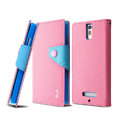 IMAK cross leather case Button holster holder cover for OPPO X909 Find 5 - Pink