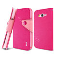 IMAK cross leather case Button holster holder cover for Samsung i9080 i9082 Galaxy Grand DUOS - Rose