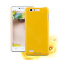 Nillkin Colourful Hard Case Skin Cover for BBK vivo X1 - Yellow