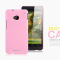 Nillkin Colourful Hard Case Skin Cover for The new HTC One M7 801e - Pink