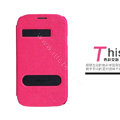 Nillkin EASY leather Case Holster Cover Skin for Samsung i9080 i9082 Galaxy Grand DUOS - Rose