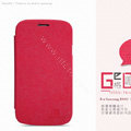 Nillkin England Retro Leather Case Holster Cover for Samsung i9080 i9082 Galaxy Grand DUOS - Red