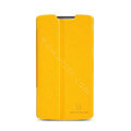 Nillkin Fresh leather Case Bracket Holster Cover Skin for Lenovo S868t - Yellow