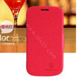 Nillkin Fresh leather Case Bracket Holster Cover Skin for Samsung S7572 - Red