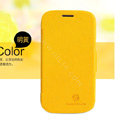 Nillkin Fresh leather Case Bracket Holster Cover Skin for Samsung S7572 - Yellow