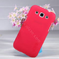 Nillkin Super Matte Hard Case Skin Cover for Samsung i8552 Galaxy Win - Red