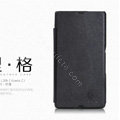 Nillkin leather Case Holster Cover Skin for Sony Ericsson L36i L36h Xperia Z - Black
