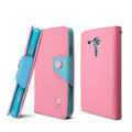 IMAK Cross leather Case Button Holster Cover for Sony Ericsson M35h Xperia SP - Pink