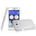 IMAK Crystal Case Hard Cover Transparent Shell for Samsung i8552 Galaxy Win - White