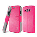 IMAK Flip leather Case support book Holster Cover for Samsung i829 Galaxy Style Duos - Rose