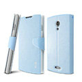 IMAK R64 lines leather Case Support Holster Cover for Lenovo S868t - Sky blue