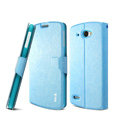 IMAK R64 lines leather Case Support Holster Cover for Lenovo S920 - Sky blue