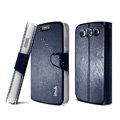 IMAK R64 lines leather Case Support Holster Cover for Samsung i939D GALAXY SIII - Dark blue