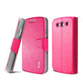 IMAK R64 lines leather Case Support Holster Cover for Samsung i939D GALAXY SIII - Rose