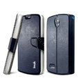 IMAK R64 lines leather Case Support Holster Cover for ZTE N909 - Dark blue