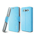 IMAK R64 lines leather Case support Holster Cover for Samsung i8552 Galaxy Win - Sky blue