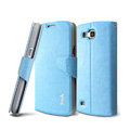 IMAK R64 lines leather Case support Holster Cover for Samsung i9260 GALAXY Premier - Sky blue