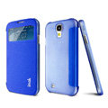 IMAK Shell Leather Case Holster Cover Skin for Samsung GALAXY S4 I9500 SIV i9502 i9508 i959 - Blue