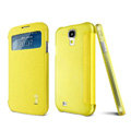 IMAK Shell Leather Case Holster Cover Skin for Samsung GALAXY S4 I9500 SIV i9502 i9508 i959 - Yellow