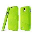 IMAK Squirrel lines leather Case Support Holster Cover for Samsung GALAXY S4 I9500 SIV - Green
