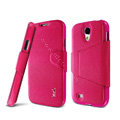IMAK Squirrel lines leather Case Support Holster Cover for Samsung GALAXY S4 SIV I9500 - Rose