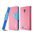IMAK cross Flip leather case book Holster holder cover for OPPO U705T Ulike2 - Pink