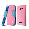 IMAK cross leather case Button holster holder cover for Coolpad 5890 - Pink
