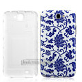 IMAK Painting Relievo Case blue and white porcelain Battery Cover for Samsung N7100 GALAXY Note2 - Blue