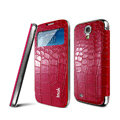 IMAK Smart Leather Case Flip Holster Battery Cover for Samsung GALAXY S4 I9500 SIV - Red