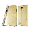 IMAK golden silk book leather Case support flip Holster Cover for Samsung GALAXY S4 I9500 SIV - Gold