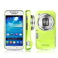 IMAK Ultrathin Clear Matte Color Cover Case for Samsung C101 GALAXY SIV Zoom - Green